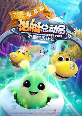 新婚圆房交缠滋润激烈h